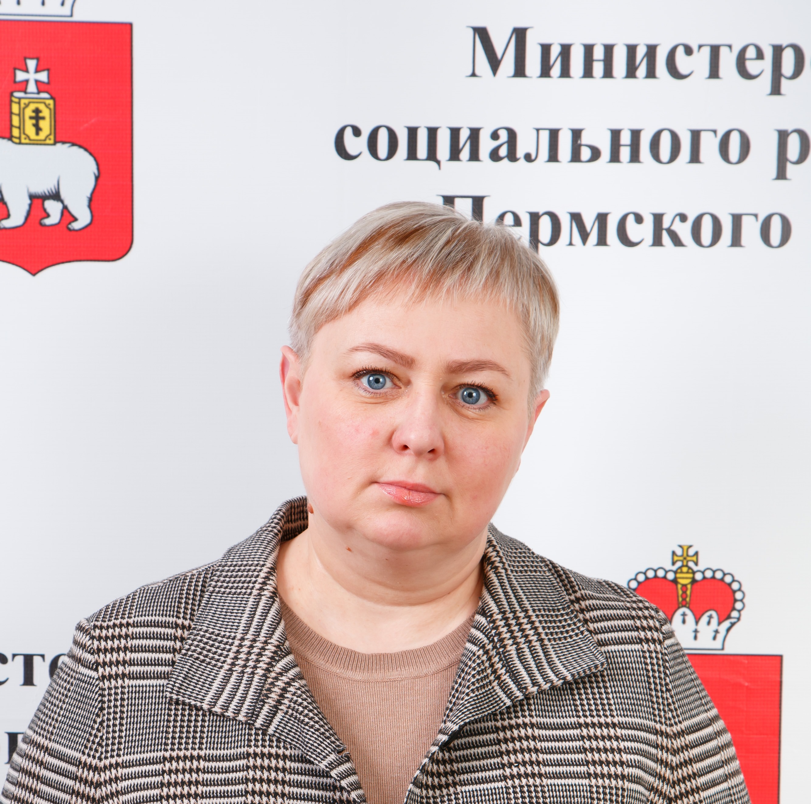Устинова Елена Евгеньевна.jpg